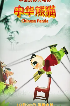 色九九