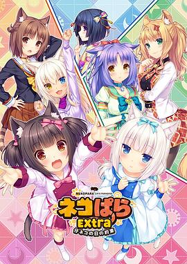 抓灰系列第1部