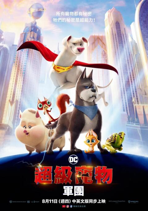 久久香蕉国产线看观看亚洲片