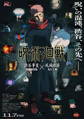 王女士的私人会所