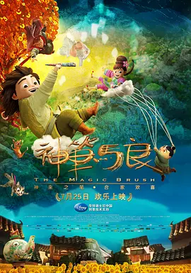 精品国产91