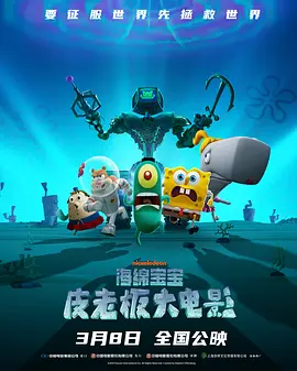 美女扒开尿口让我捅