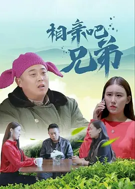 欧美日韩视频免费播放