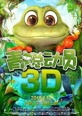av番号库每日更新