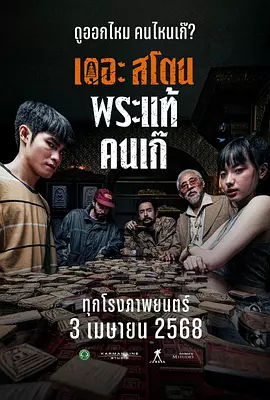国产成人福利
