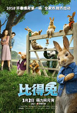 最新女人另类2oozo
