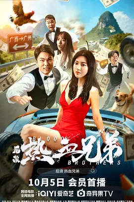 污色网站在线观看