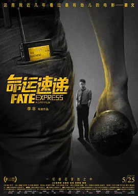 亚洲免费片