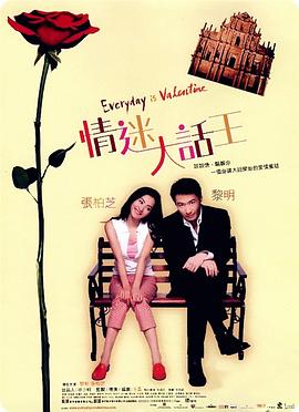 五月婷婷狠狠
