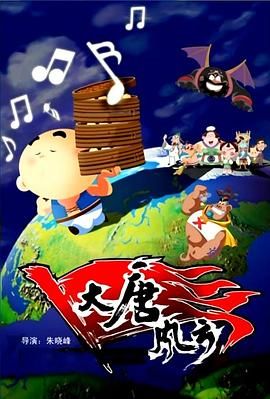 狠狠色狠狠色综合曰曰