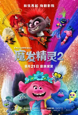 69热精品视频在线看影院