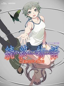 特级毛片aaa免费版