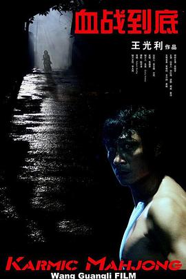 男男军人警察裸体gay视频