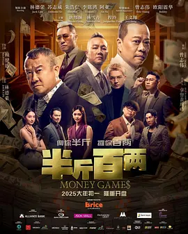 在家里玩的游戏
