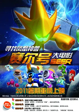 皮肤护理专家