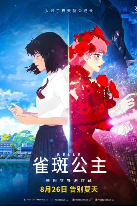 窝窝午夜看片七次郎青草视频