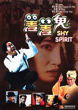 男同被到爽漫画软件