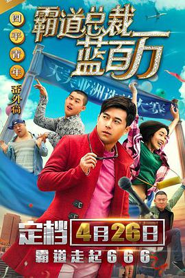 把精子打高跟鞋视频