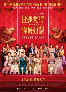 中国精品视频一区二区三区