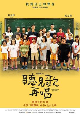 亚洲高清在线观看一区