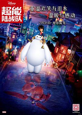 久久精品国产欧美亚洲人人爽