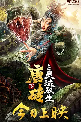 操阴道网站