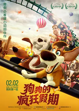 国产黑丝在线