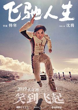 顶弄怀孕的孕妇高潮h