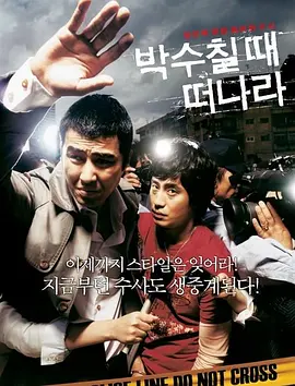 本子在哪刷