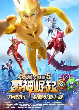 色悠悠久久88