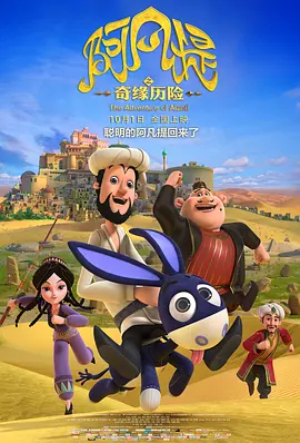 国产精品美女久久久久久