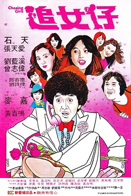 av香港经典三级级在线