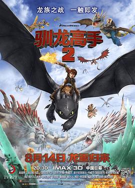 日本三区精品三级在线电影