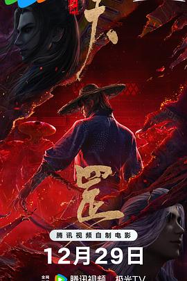 淫啪