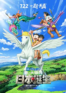 与恶魔有约电视剧免费观看中文版