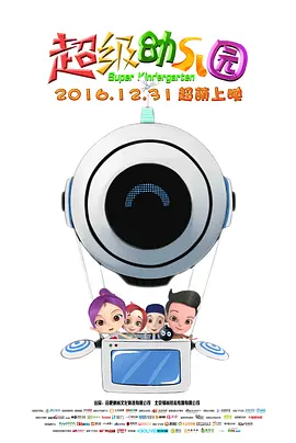 黄漫画