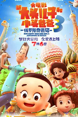 性色av一区二区三区