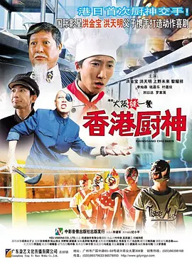 一级片在线免费看
