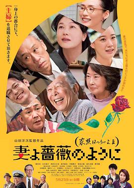 久久国产精品一区二区三区