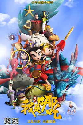 麻豆传媒映