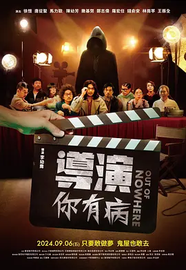 久久精品国产精品亚洲综合