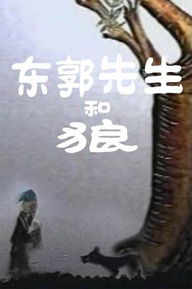 一本之道高清在线观看免费视频