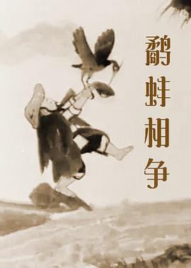 亚洲国产精品综合欧美