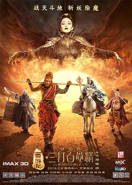 色呦呦在线观看视频