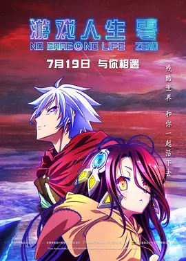 久久蜜桃亚洲一区二区