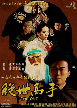 欧美男同 gay