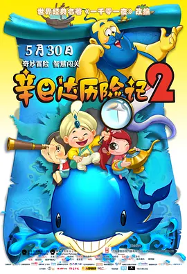 青楼传媒
