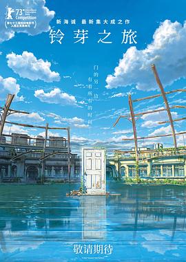 国产日韩精品视频一区二区三区