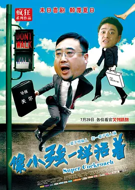成人欧美精品久久久久影院