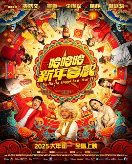 色综合精品